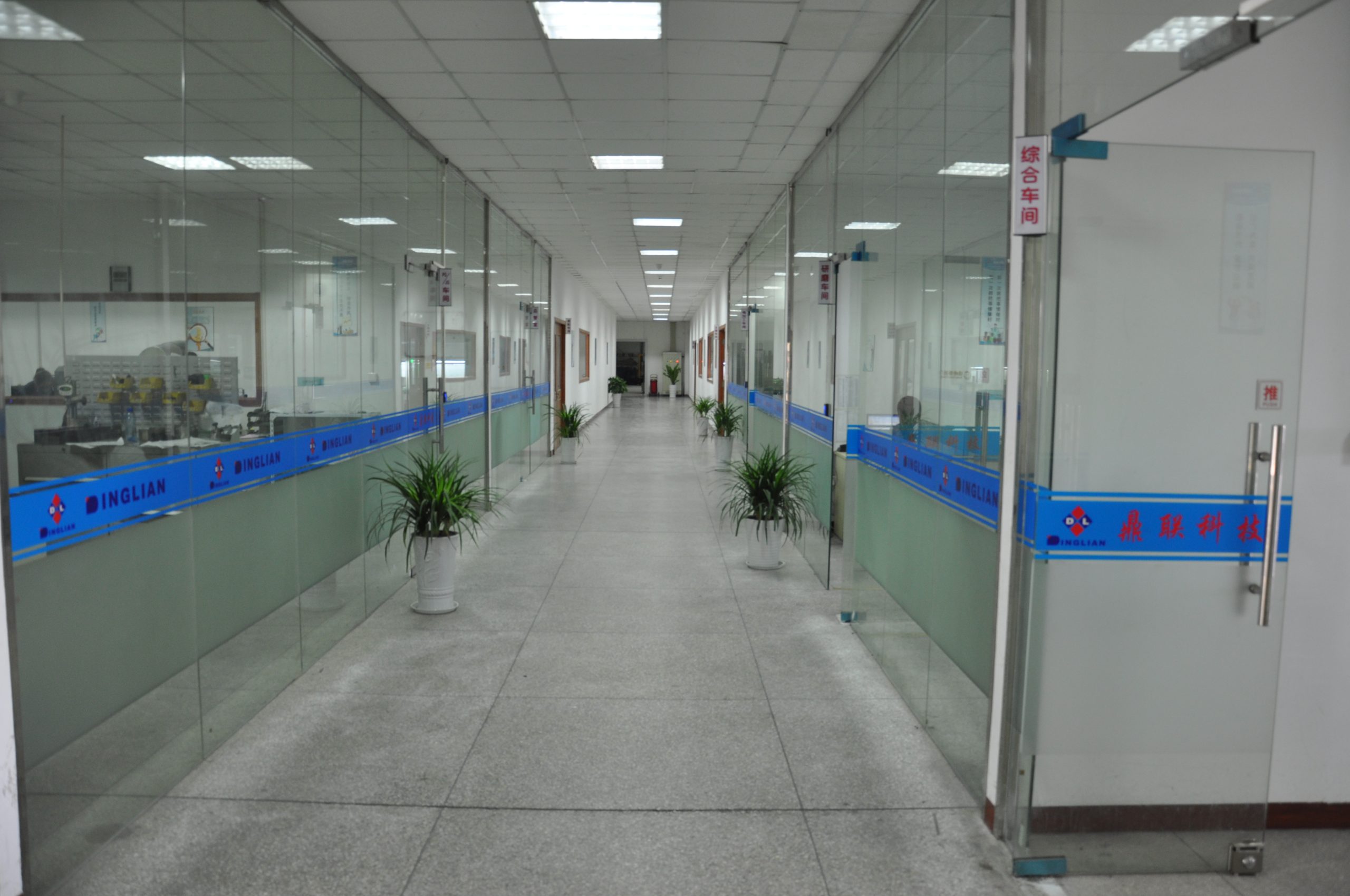 Kunshan and Wuhu factories